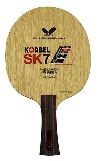 Основание для настольного тенниса Butterfly Petr Korbel SK7, CV