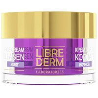 Librederm Collagen Ночной крем для уменьшения морщин и восстановления упругости, 50 мл