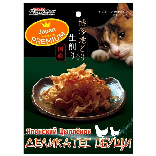 Деликатес Обущи для кошек Japan Premium Pet на основе на основе курицы Хаката-дзидори, 30 г