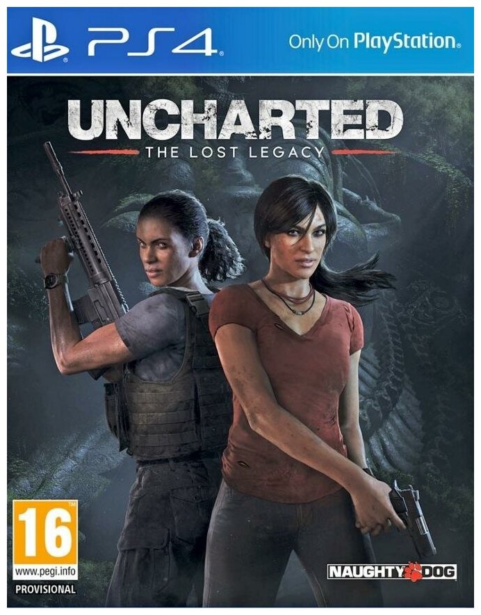 Uncharted: The Lost Legacy (Утраченное наследие) (PS4) английский язык