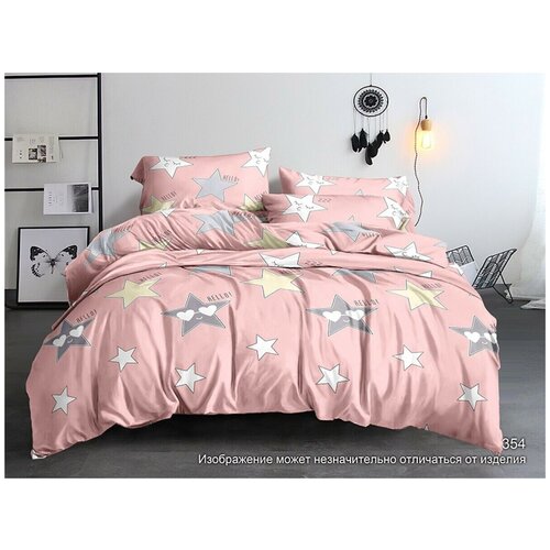 Комплект постельного белья Арт.7214 1.5-спальный Полисатин Полуторка RICCHEZZA