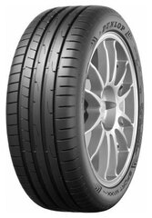 Шины Dunlop Sport Maxx RT2 285/40R20 108Y