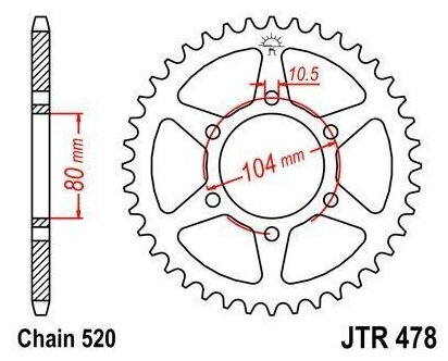 Звезда JT ведомая JTR478.46 46 зубьев