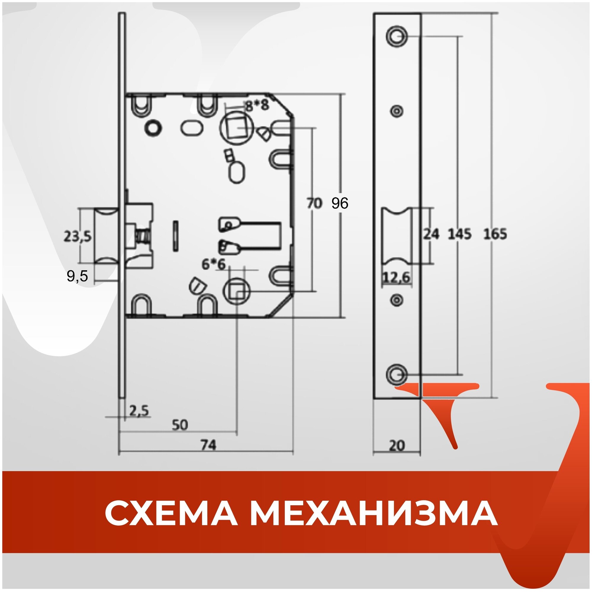 Комплект для межкомнатной двери ручка дверная VETTORE R06.148 + Поворотник BK0605 + Замок врезной WC 170 kevlar MBP в черном матовом - фотография № 9