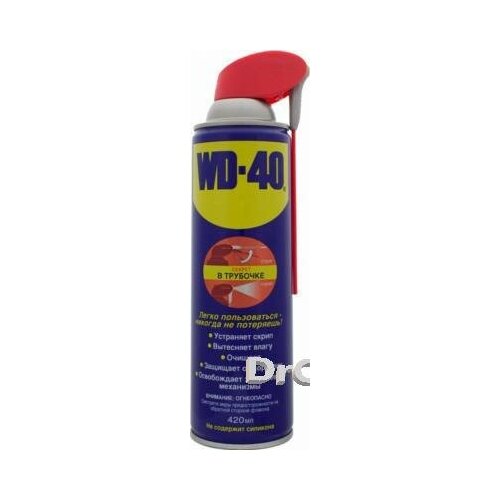 WD-40_смазка универсальная! проникающая «Секрет в трубочке», 420мл\