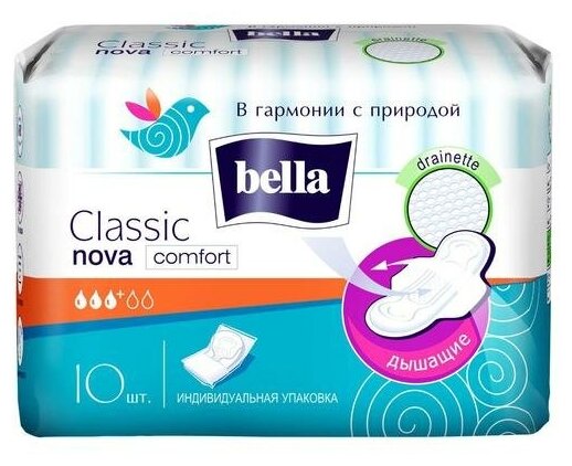 Гигиенические прокладки Bella Classic Nova Komfort, 10 шт 3746245