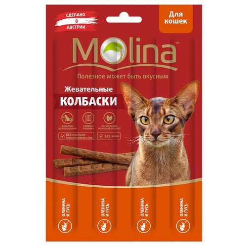 Molina Жевательные колбаски для кошек с олениной и гусем 2204 0,02 кг 59636 (2 шт) molina molina жевательные колбаски для кошек с индейкой и зайцем 20 г