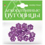 Пуговицы однотонные фигурные 20ММ Набор №2 (6 цветов, микс В коробке) , Арт. 2-565/04 - изображение