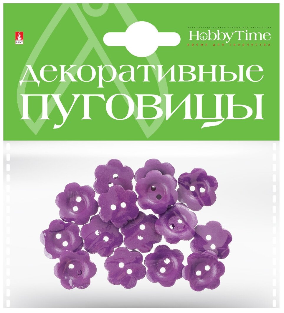 Пуговицы однотонные фигурные 20ММ Набор №2 (6 цветов, микс В коробке) , Арт. 2-565/04