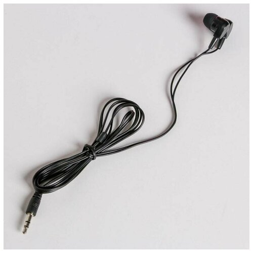 Проводные наушники Реального нового года 12 м 26000₽