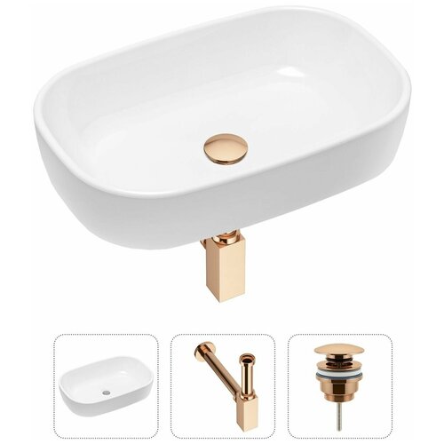 Накладная раковина в ванную Lavinia Boho Bathroom Sink 21520022 в комплекте 3 в 1: умывальник белый, донный клапан и сифон в цвете розовое золото