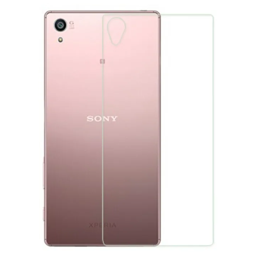 Защитное стекло на Sony Xperia E6853, Z5 Premium, Back