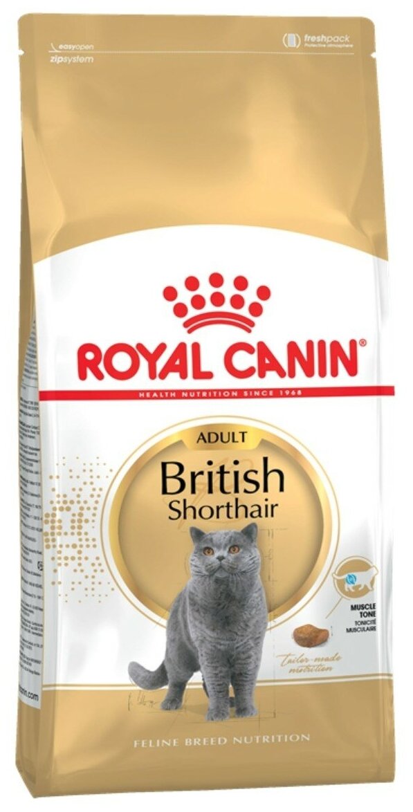Роял Канин British ADULT сухой корм 2 кг для британских кошек - фотография № 2