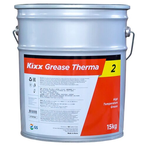 фото Смазка kixx grease therma 2 /15кг