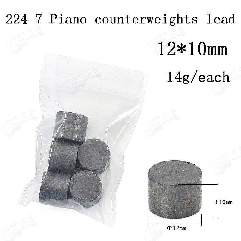 5 шт. Piano counterweights lead 12x10mm, 14g