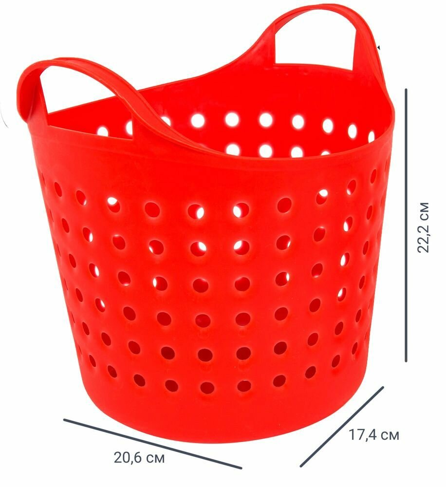 Корзинка Soft 20.61 22.21 17.4 см 4.1 л пластик цвет красный