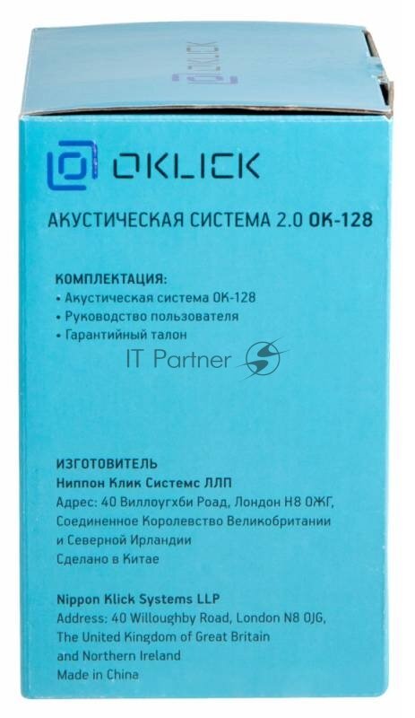 Сателлит OKLICK OK-128