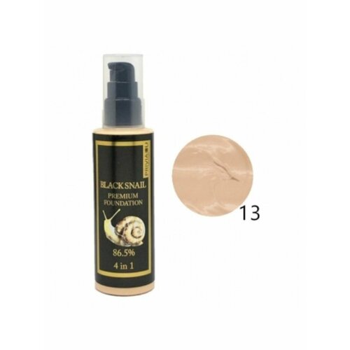 giverny легкий тональный крем натурально бежевый 22 тон milchak cover foundation 22 natural beige spf 30 30 мл Тон с муцином улитки Black Snail