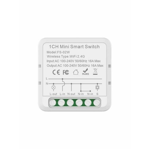 Умный WiFi микромодуль реле 16A одноканальный Ya-S16-1 умное wi fi реле xiaomi yeelight smart dual control module ylai002 белый