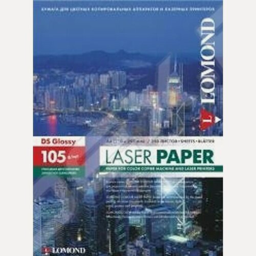 Изображение товара Фотобумага Lomond Двусторонняя Глянцевая, для лазерной печати, 105 г/м2, А4/250л.