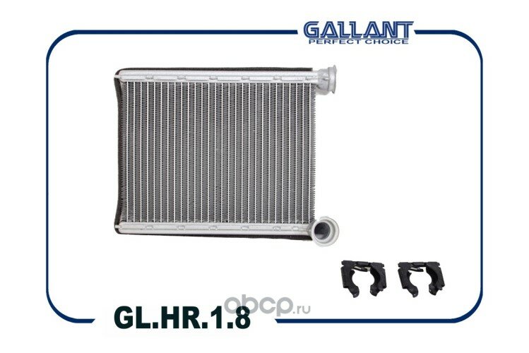 Радиатор печки алюм. /Renault Logan II, Arkana, 2180 Vesta/ Gallant GL. HR.1.8