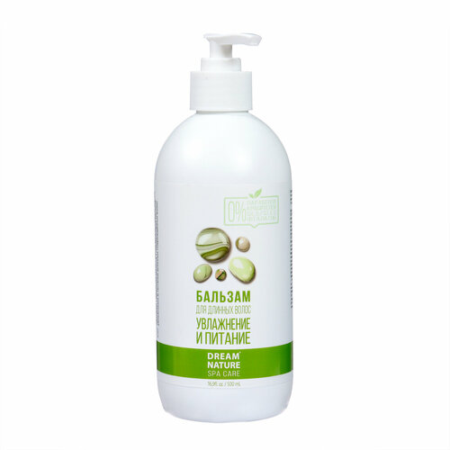 Бальзам для волос DREAM NATURE увлажнение и питание 500 мл 586₽