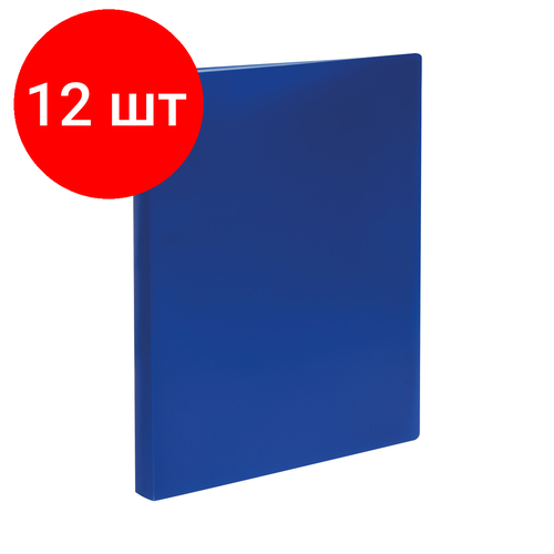 Комплект 12 шт, Папка с 60 вкладышами СТАММ А4, 21мм, 600мкм, пластик, синяя