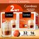 Кофе в капсулах Coffesso DOLCE CARAMEL для кофемашины Dolce Gusto...