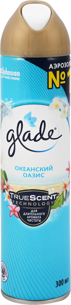 Освежитель воздуха GLADE Океанский оазис, 300мл