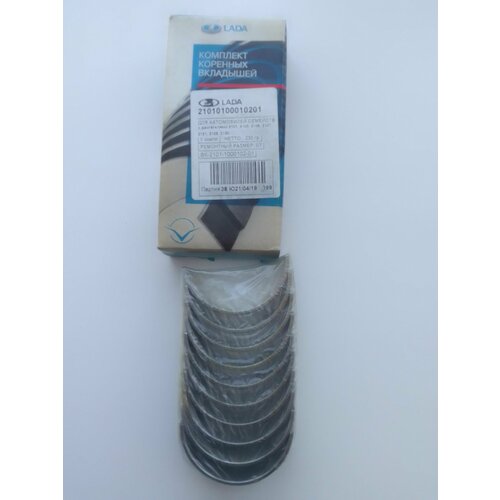 Комплект коренных вкладышей ВАЗ-2101