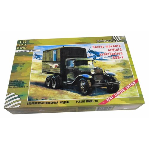 72003 Zebrano Советская передвижная радиостанция РСБ-Ф 1:72