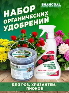 Основная фотография от вендора