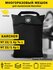 Многоразовый мешок - пылесборник для пылесоса Karcher NT 22/1 Ар ...