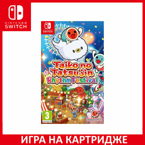 Игра Taiko no Tatsujin Rhythm Festival Switch Английский язык Картридж на Nintendo Switch 4847₽