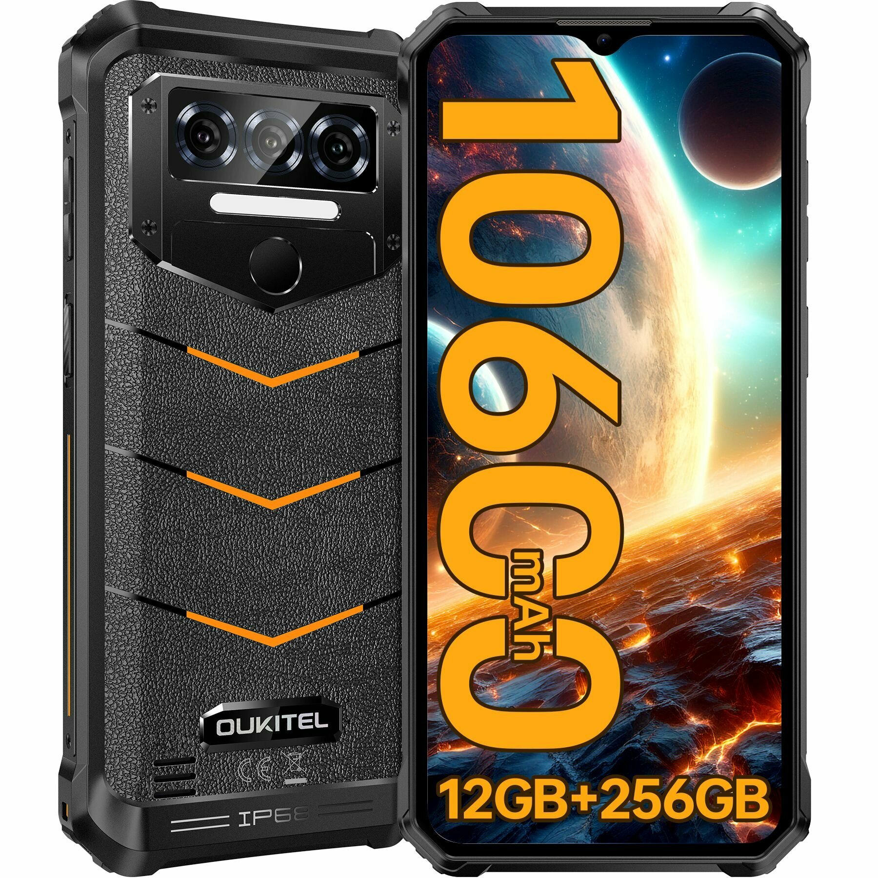 OUKITEL WP38 10600 мАч, чёрный