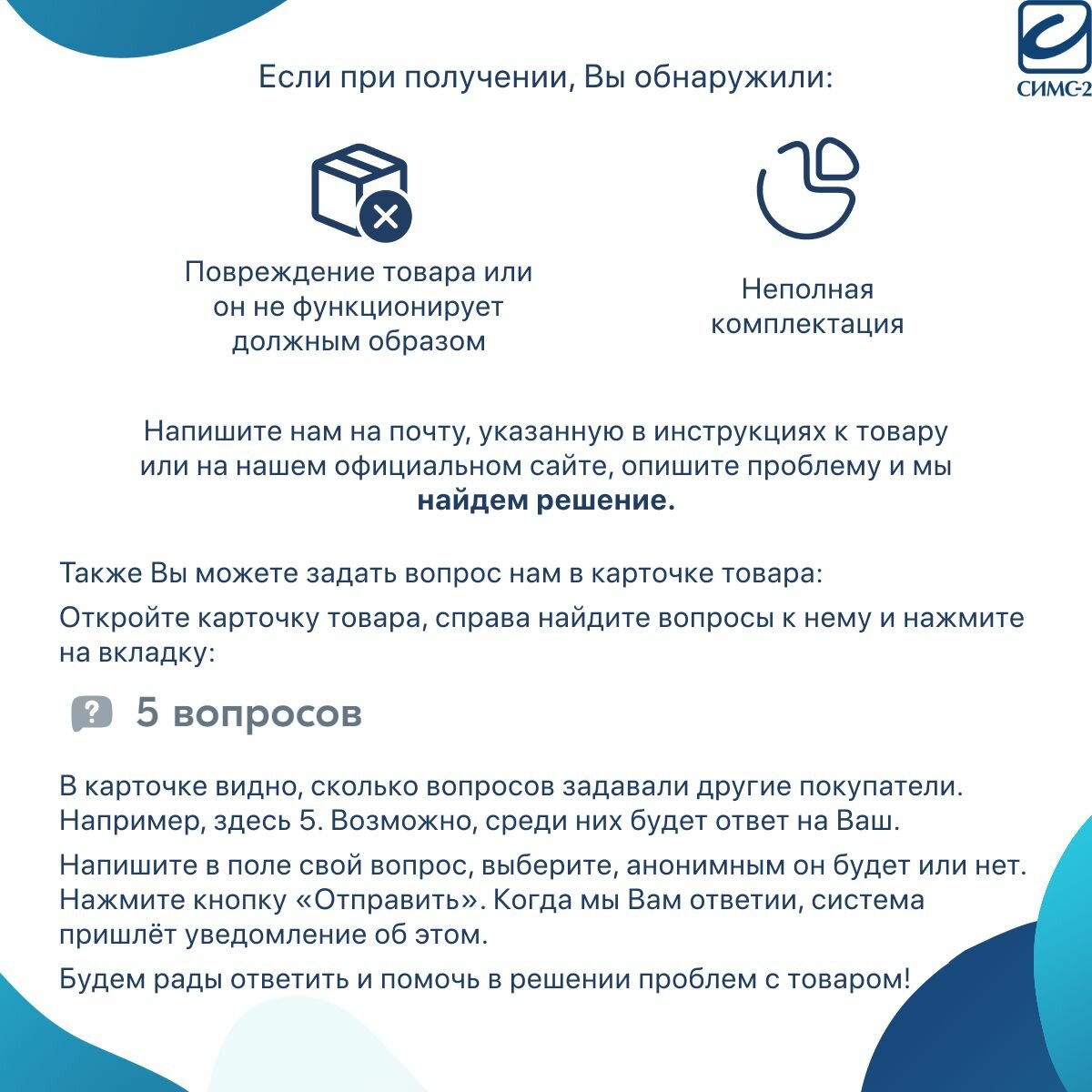 Аксессуары Для Алкотестеров Одноразовые мундштуки D4 к алкотестеру Тигон (100 шт/уп)