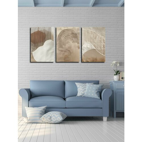 Картина на холсте LOFTime 3 шт абстракция 3D БЕЖ 1 30Х40 КС-811-4060
