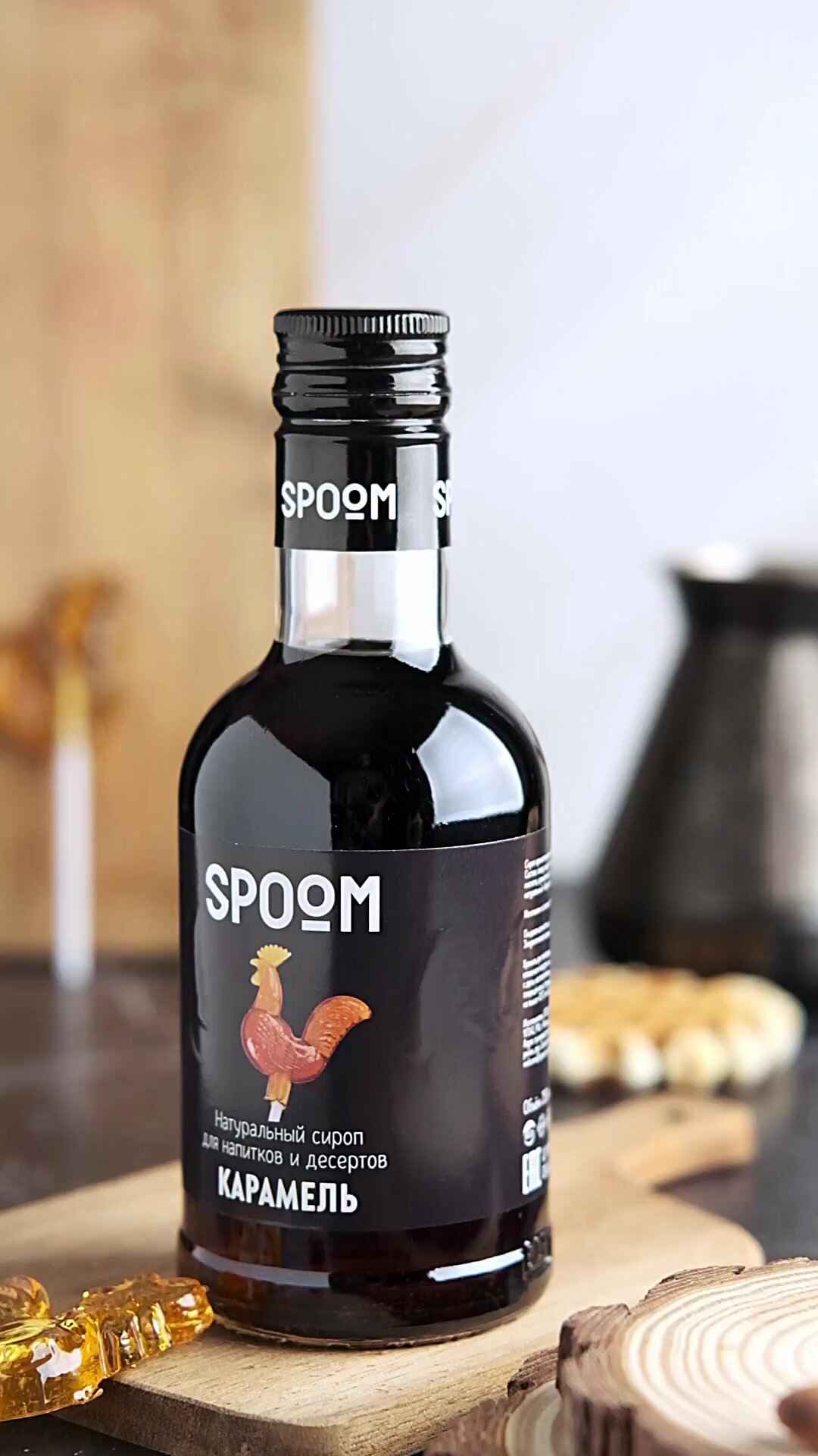 Набор сиропов SPOOM №6 для кофе Ваниль, Карамель, Миндаль в фирменной упаковке (3 шт по 250 мл) + 3 дозатора в подарок — фото 1
