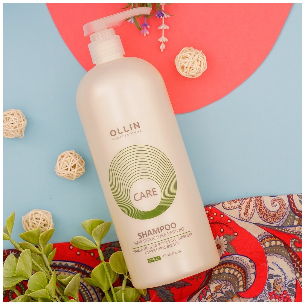 Изображение OLLIN CARE Шампунь для восстановления структуры волос 1000мл/ Restore Shampoo