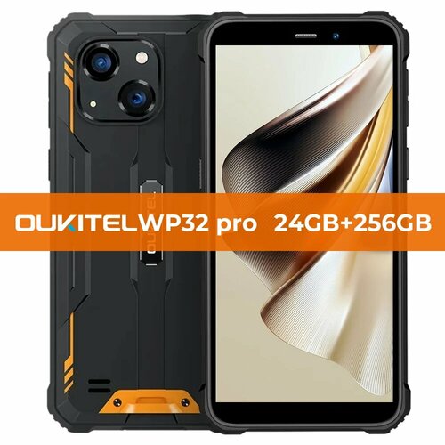 Смартфон OUKITEL WP32 Pro 6256 ГБ Global Dual nano SIM черный 13665₽