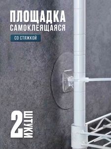 Основная фотография от вендора