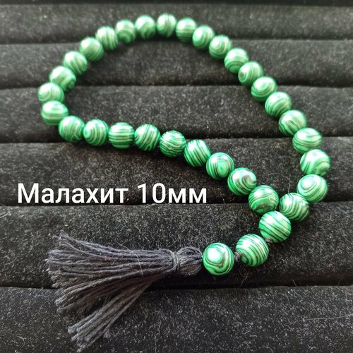 Четки малахит зеленый 1798₽