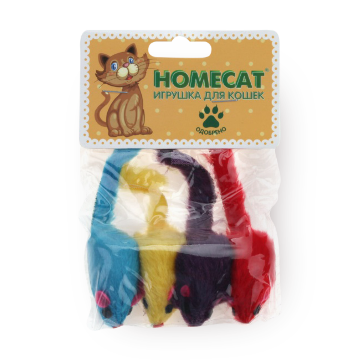 Игрушка для кошек Homecat Мышки плюшевые цветные гремящие 5 см