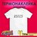 Термонаклейка на одежду Sleep eat shop repeat