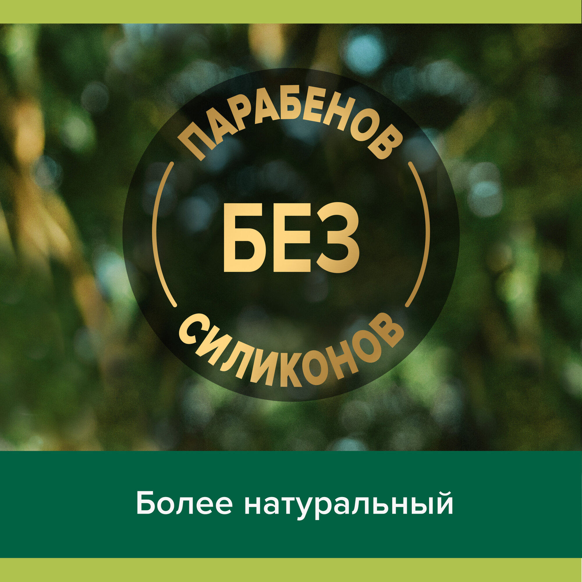 Картинки Мыло туалетное твердое Palmolive Роскошь Масел с маслом миндаля и камелии 90 г ( 6 шт )