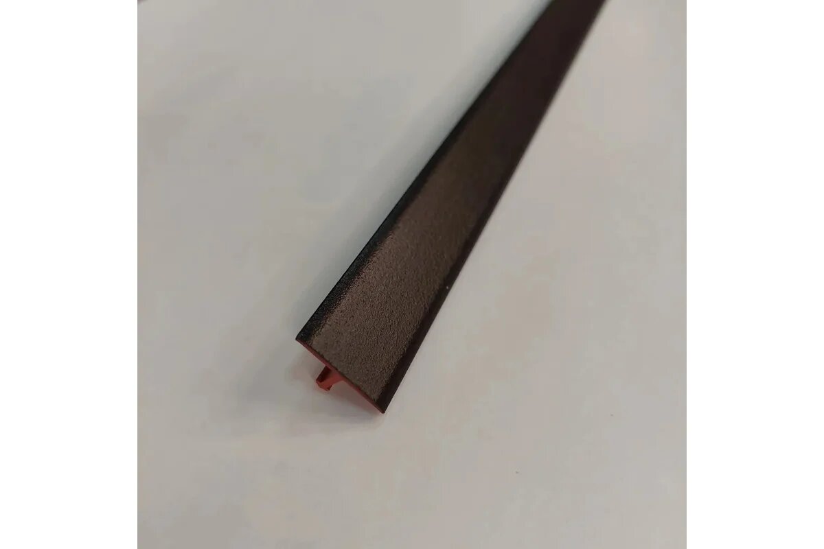 Алком-М Порог алюминиевый Т образный стыкоперекрывающий одноуровневый стык (ПД 09) 18x9 900 мм венге ПД09-0045