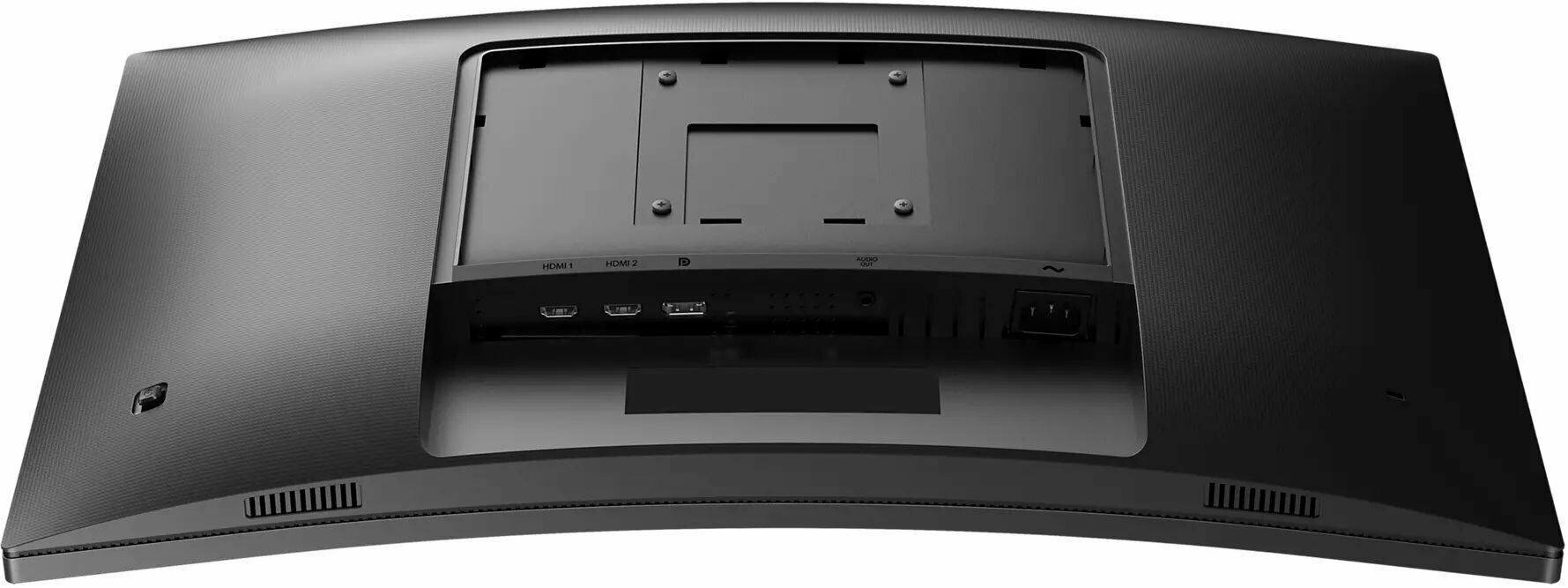 Монитор 27" Philips черный, VA, изогнутый, 1920x1080, 240Hz, 0.5 ms, 178°/178°, 300 cd/m, 3000:1, 2*HDMI) - фото №4