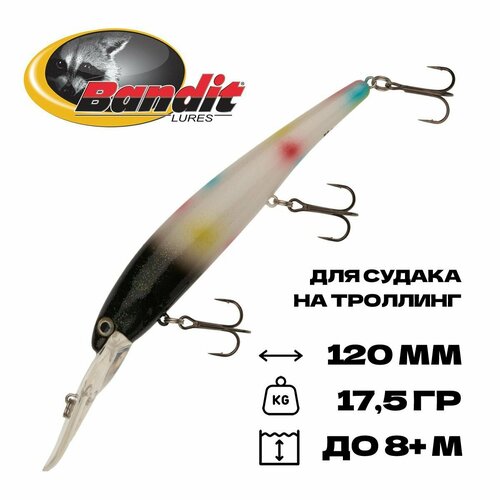 Воблер для троллинга Bandit Walleye Deep, плавающий, 120 мм, 17,5 гр, 5-8 м, #66
