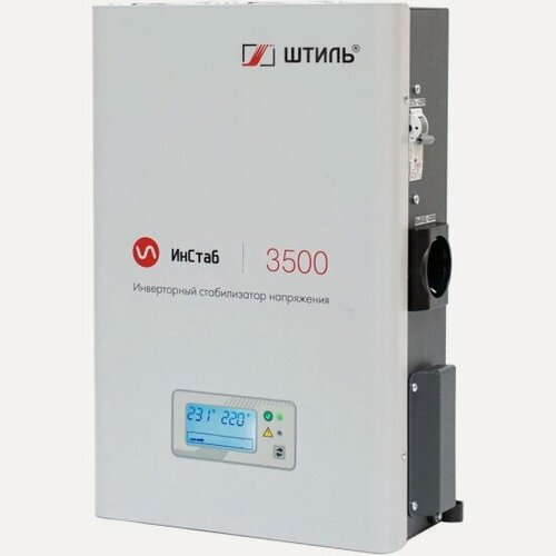 Изображение товара Стабилизатор напряжения Штиль IS3500