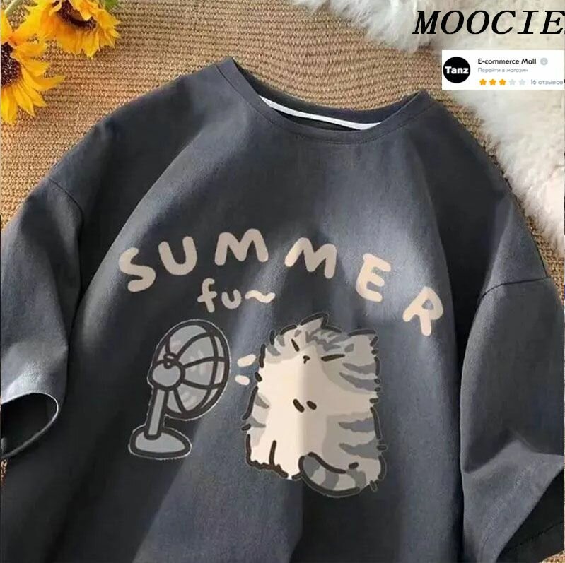 Футболка MOOCIE